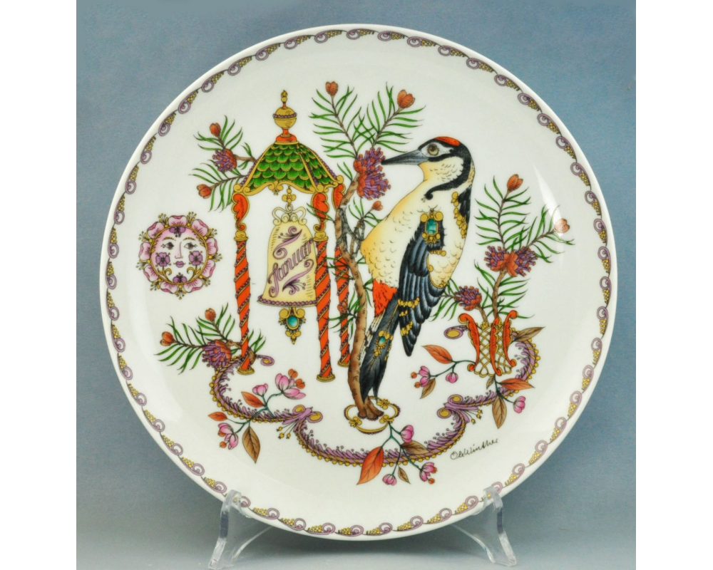 Декоративная настенная тарелка Птицы Хутченройтер