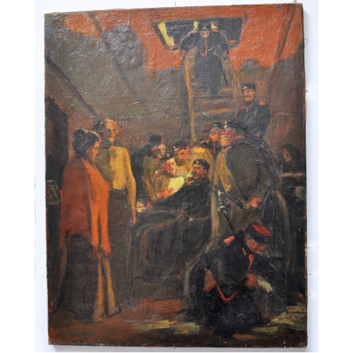 Картина "Обыск в подпольной типографии" Меер Аксельрод 1949 г 