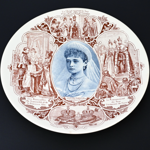 Парные тарелки Николай II с супругой Франция XIX в