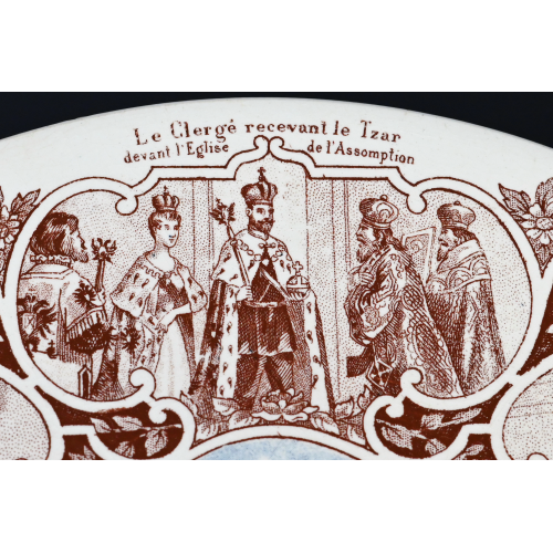 Парные тарелки Николай II с супругой Франция XIX в