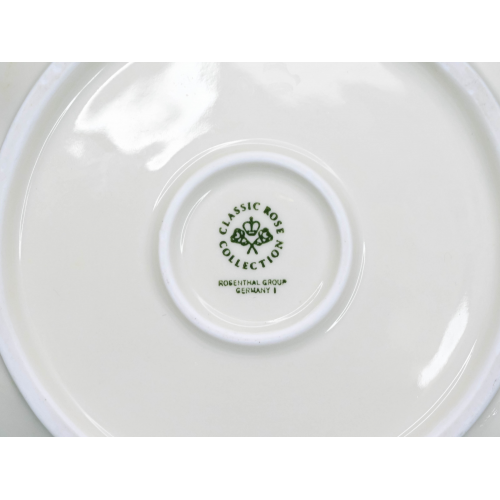 Фруктовница фарфор Rosenthal Classic Rose Германия Фруктовница фарфор Rosenthal Classic Rose Германия