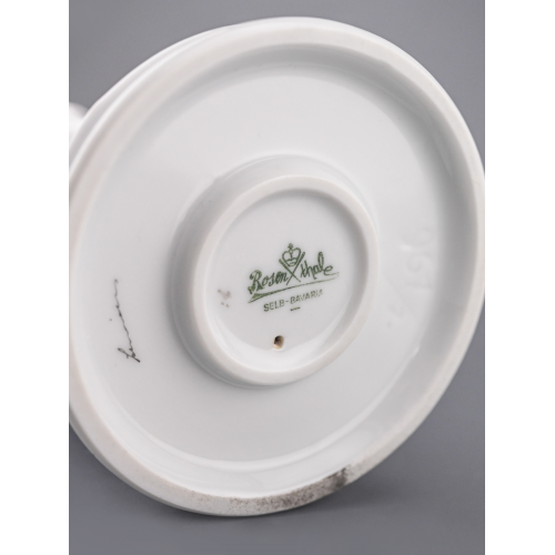Танец-молитва фарфор Rosenthal Германия винтаж Танец-молитва фарфор Rosenthal Германия винтаж