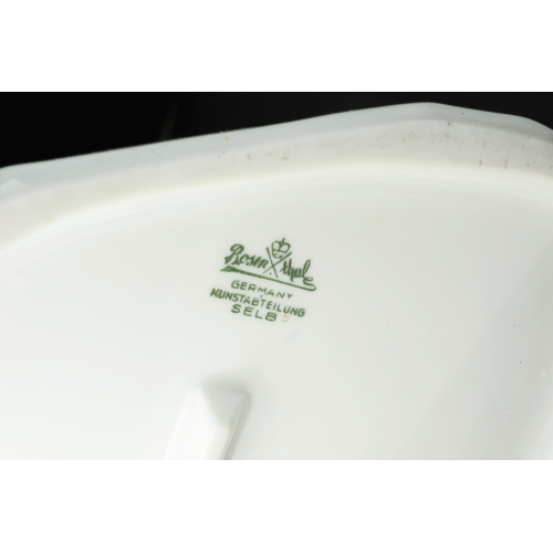 ГАРМОНИСТ фарфор Розенталь Rosenthal Германия ГАРМОНИСТ фарфор Розенталь Rosenthal Германия