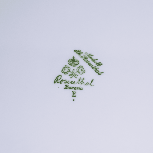 Тарелка фрукты фарфор Rosenthal Германия
