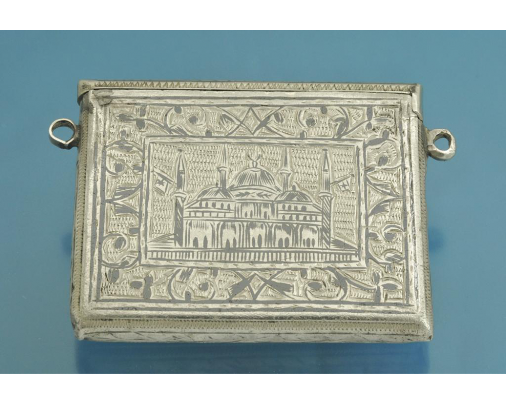 Мусульманская подвесная коробочка для корана серебро