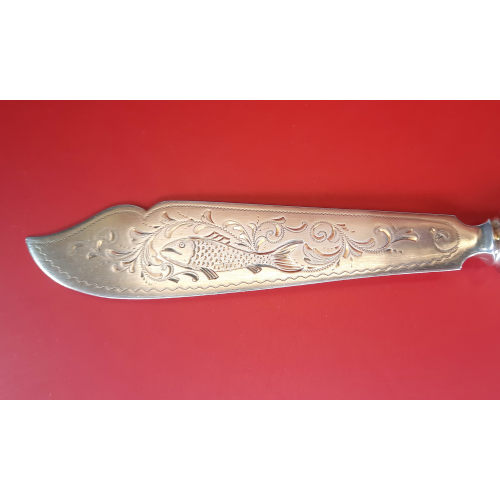Нож для рыбы серебро 800 пробы позолота Германия